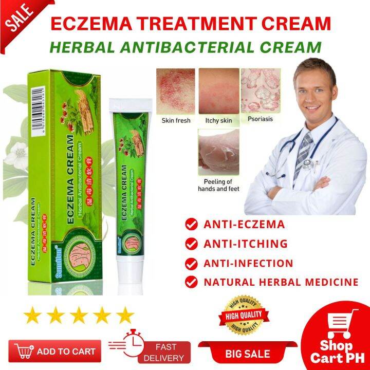 👍100% ORIGINAL & Effective Eczema Treatment herbal antibacterial cream ...