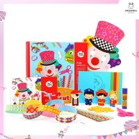 ชุดเซ็ทกิจกรรมตัดกระดาษเป็นผลงานต่างๆ Joan Miro – Fun Paper Cut – Art Kit