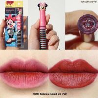 Ustar Beauty Nista Matte Fabulous Liquid Lip ( 2 เฉดสี )