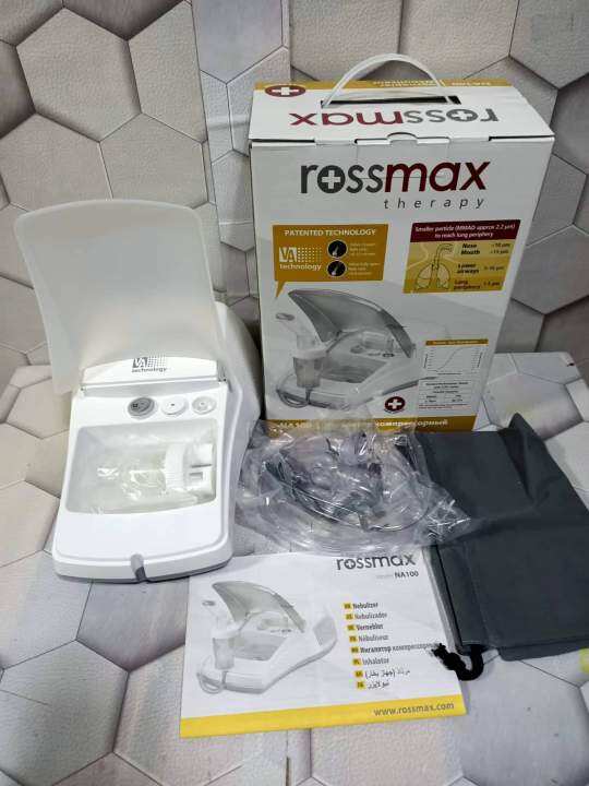 Rossmax Nebulizer Lazada PH