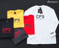 เสื้อแขนยาว CPS ปักนู่น สวยๆ ชายหญิงใส่ได้ เนื้อผ้านุ่ม