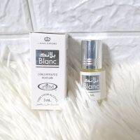 น้ำหอมอาหรับ นํ้าหอมยั่วเพศ Al Rehab perfume oil by Al Rehab Blanc - Free From Alcohol 3ml. น้ำหอม แท้