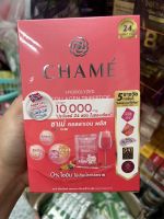 Chame Hydrolyzed Collagen Tripeptide Plus ชาเม่ คอลลาเจนพลัส (10 ซอง x 1 กล่อง)