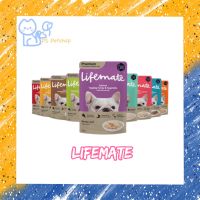 Lifemate อาหารเปียกสุนัข Complete &amp; Balanced ขนาด 70 กรัม × 12 ซอง (1โหล)