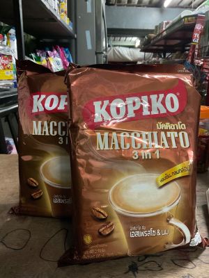 KOPIKO กาแฟสำเร็จชนิดผง (มัคคีอาโต) 3in1