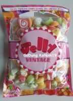 [มีของแถม?] ?Jelly Vintage เยลลี่ วินเทจ เกรด บี แบบมินิโรล? 1 แพ้ค น้ำหนัก 500 กรัม อร่อยเหมือนเกรด เอ แค่ชิ้นไม่สวย นุ่ม หอม หวาน ? +สุ่มแถมขนมถุงเล็ก 1 ถุง?