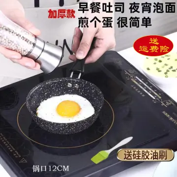 Carote medical stone non-stick pan household pan pancake pan omelet  artifact steak frying pan induction