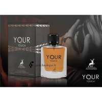 Your Touch (EMPORIO ARMANI Stronger With You) น้ำหอมอาหรับ