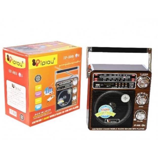 iplay-วิทยุ-fm-am-usb-sd-mp3-รุ่น-ip-800-22-u-วิทยุ-ip-800-22u-คลื่นชัด-เสียงใส-งานดี