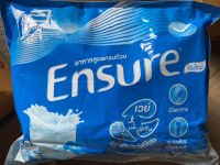 Ensure ถุงเติม 2400 กรัม