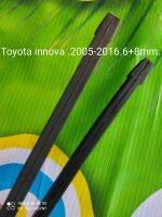 ยางปัดน้ำฝนรีฟิลToyota innova ปี 2005-2016 8/6mm.24"/16"