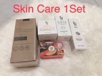 SkinCare 1Set (5in1) မျက်နှာအသားရည်ကိုအကောင်းဆုံးပြုပြင်ပေး