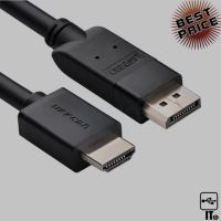 Cable Display TO HDMI (1.5M) UGREEN 10239 ประกัน 2Y สายเคเบิลและอุปกรณ์แปลงสัญญาณ