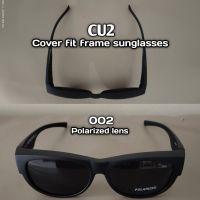 CU2 002 SUNGLASSES POLARIZED LENS แว่นตากันแดดครอบ แว่นตาครอบ