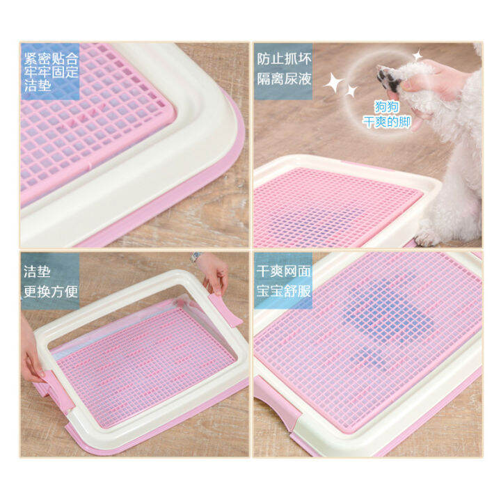 IRIS Dog Toilet WallHung Urinal Pet Potty Urine Basin Small Size Dogs