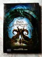 ? DVD PANS LABYRINTH (2006) : อัศจรรย์แดนฝัน มหัศจรรย์เขาวงกต