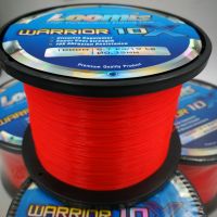 เอ็น Loomis WARRIOR 10 X สีแดง