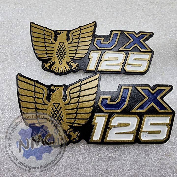 โลโก้-jx125-ตราโลโก้-jx125-โลโก้ฝากระเป๋า-jx125-ตราโลโก้ฝากระเป๋าข้าง-honda-jx125ของใหม่