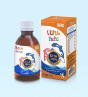 เบน ไซรัป Bain Syrup ผลิตภัณฑ์บำรุงร่างกายเด็ก ช่วยเจริญอาหาร และพัฒนาสมอง พร้อมส่ง!!