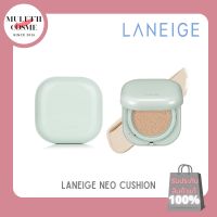 LANEIGE NEO CUSHION คุชชันลาเนจ[♡ของแท้/พร้อมส่ง♡]