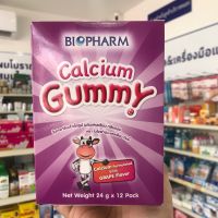 BIOPHARM GUMMY CALCIUM เยลลี่แคลเซียม บำรุงกระดูก เม็ดเคี้ยว สำหรับเด็ก 1 กล่อง(12ซอง) ซองละ8เม็ด [ไม่บรรจุกล่อง-ลดค่าขนส่ง]