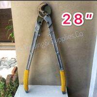 กรรไกรตัดสายเคเบิ้ล (ทองแดง) MHR-1028 Arsia Tools Cable Cutter (Copper)28"&amp;lt;185mm