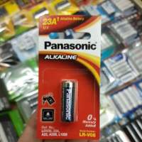 ถ่าน Panasonic Alkaline 23A 12V สีแดง จำนวน 1ก้อน ของใหม่ ของแท้บริษัท