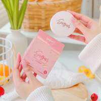 คุชชั่นตาแป๋ว Sugar cushion ปกปิดคุมมัน เบาสบาย SPF 50 PA+++