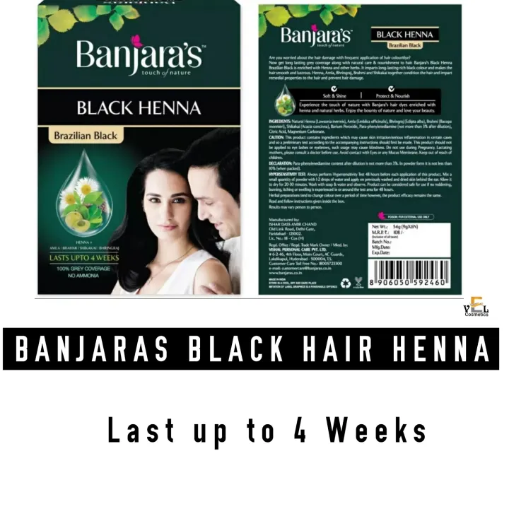 Banjaras Black Henna Dye Lazada