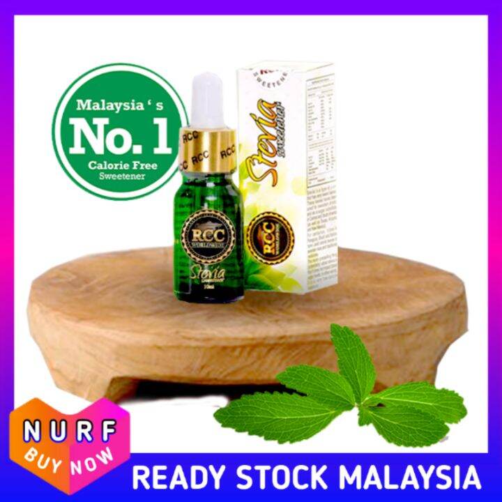 RCC Stevia Sweetener 10 ml Zero Calorie ORIGINAL (1Botol) Lazada