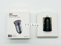 Car Charger Dual Port Fast Charge 38 W หัวชาร์จรถ 2 ช่อง / Type-C PD 20W + USB QC 18W รุ่นWKN-707/สีดำ