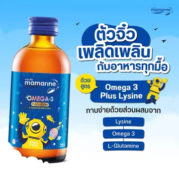 อาหาร เสริม เด๊ก กิน ข้าว เก่ง ราคาถูก ซื้อออนไลน์ที่ - ส.ค. 2023 |  Lazada.Co.Th