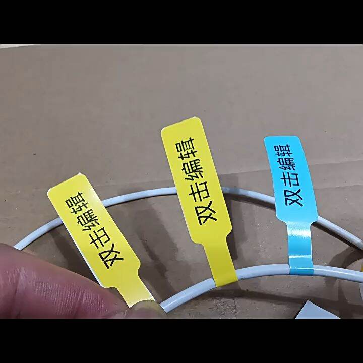 Pcs Set Thermal Stiker Label Kabel Thermal Cable Label Sticker Stiker Kabel Untuk Niimbot D