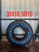 31x10.5R15 MT BIGHORN 764 Maxxis ยางแม๊กซ์ซิส ปี2023