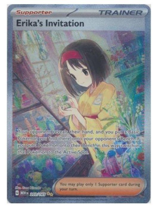 Pokemon Cards - Erika's Invitation - 203/165 - Special