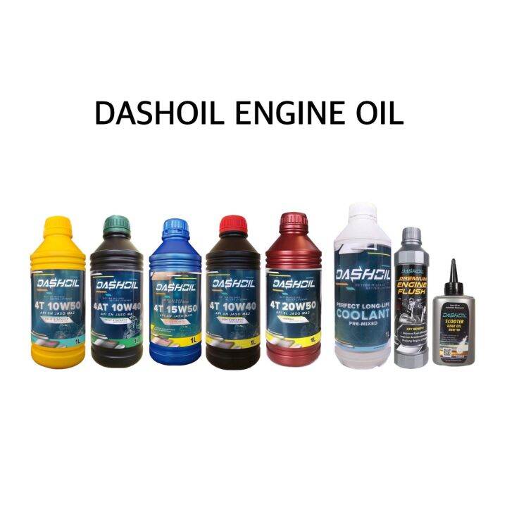 READY STOCK !!! DASHOIL MINYAK ENGINE OIL / COOLANT / ENGINE FLUSH
