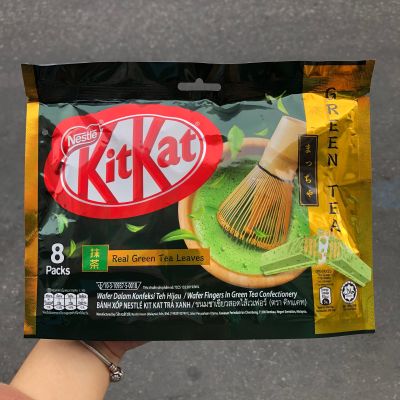 KitKat Wafer Fingers in Green Tea คิทแคทรสชาเขียว