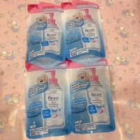 Biore Pore Pack T-Zone Porepack บิโอเร พอร์แพ็ค ทีโซน