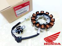 มัดไฟ W125i ปลาวาฬ (2012-2018) เเท้ศูนย์Honda100% รหัส 31120-KYZ-711