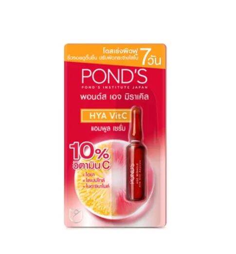 6-ซอง-ponds-age-miracle-hya-vit-c-ampoule-พอนด์ส-เอจ-มิราเคิล-ไฮยา-วิตซี-แอมพูล-เซรั่ม-1-2-มล