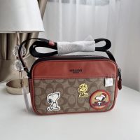 Coach X Peanuts Graham Crossbody With Patches In Gunmetal/Khaki Multi (Coach CE746)