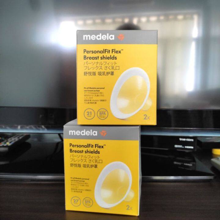 กรวย-fit-flex-ซิลิโคนนิ่มสำหรับเครื่องปั๊มนม-medela-ไซส์-21-mm-และ-27-mm-ราคาต่อ-1-ข้าง