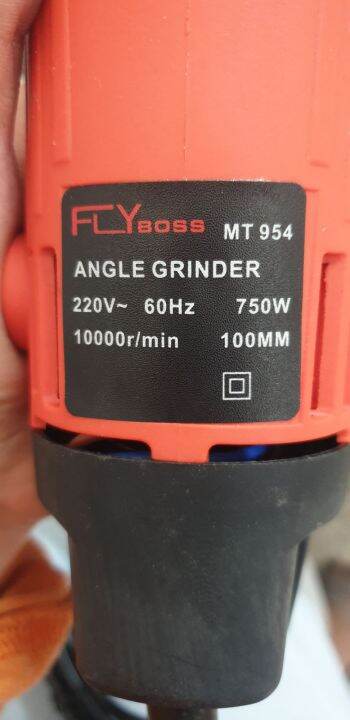 เครื่องเจียร์ไฟฟ้า-4-นิ้ว-angle-grinder-fy954