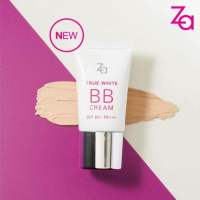 Za TRUE WHITE EX BB CREAM SPF 50+ PA+++ ปรับผิวสวย เผยผิวใส ด้วยบีบีครีมเนื้อบางเบา ปกปิดความหมองคล้ำ ขนาด20g.