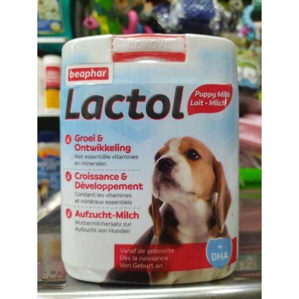 Lactol Puppy Milk Replacer. (500g) Lazada PH
