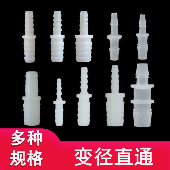 Hose Reducing Straightthrough Four Kinds of Adapter Fit Various Hose
