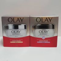 โอเลย์ Olay Regenerist Revitalising Night Cream &amp; Day Cream ขนาด 50 กรัม