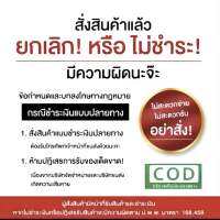 PCX150 เบาะปาดบางสนาม ทรงหัวต่ำ ปี2018-2022 รุ่น ไม่มีโลโก้ท้าย หนังเรดเดอร์ดำ NO LOGO มีลิบบิ้นหนุ่มบางชัน