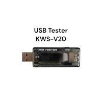 USB Volt Tester Model: KWS-V20 อุปกรณ์ทดสอบแรงดันไฟ usb