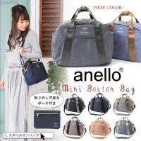 กระเป๋า​สะพายข้าง Anello​ Shoulder Bag Size Mini รุ่น AT-T1835​ สินค้าของแท้100%?มีป้ายกันปลอมทุกใบ